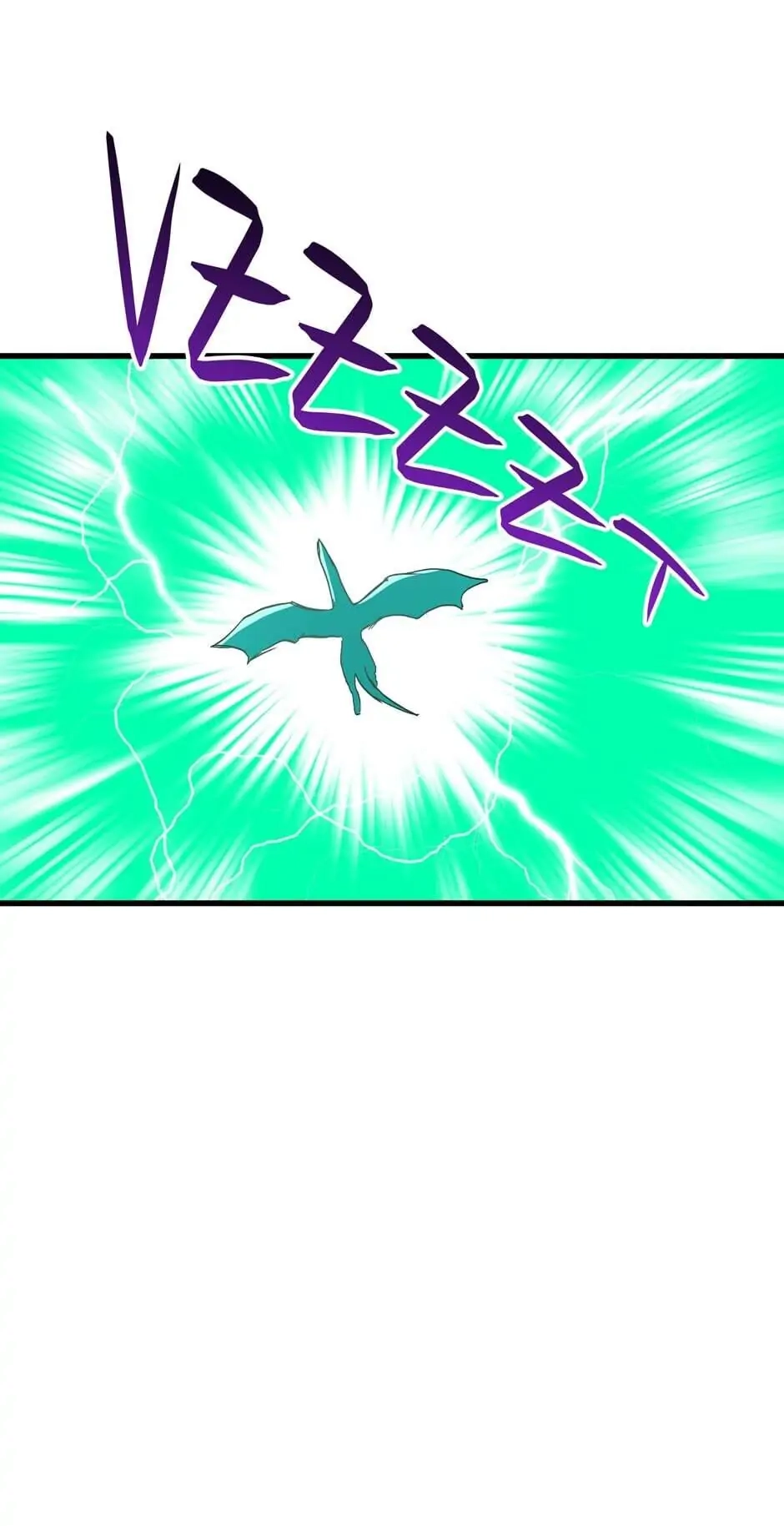 Survival Story of a Sword King in a Fantasy World Chapter 26 – Chapter 26
           : The Dragon's Nest Page 65