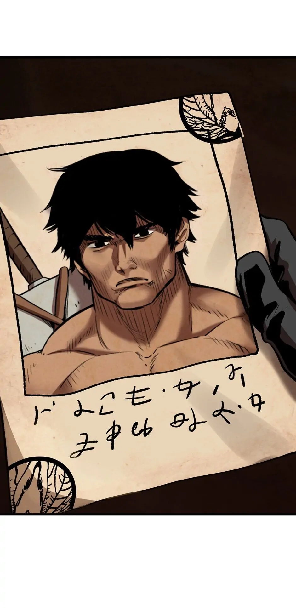 Survival Story of a Sword King in a Fantasy World Chapter 113 – Chapter 113
           : Time to Pay the Bill Page 98