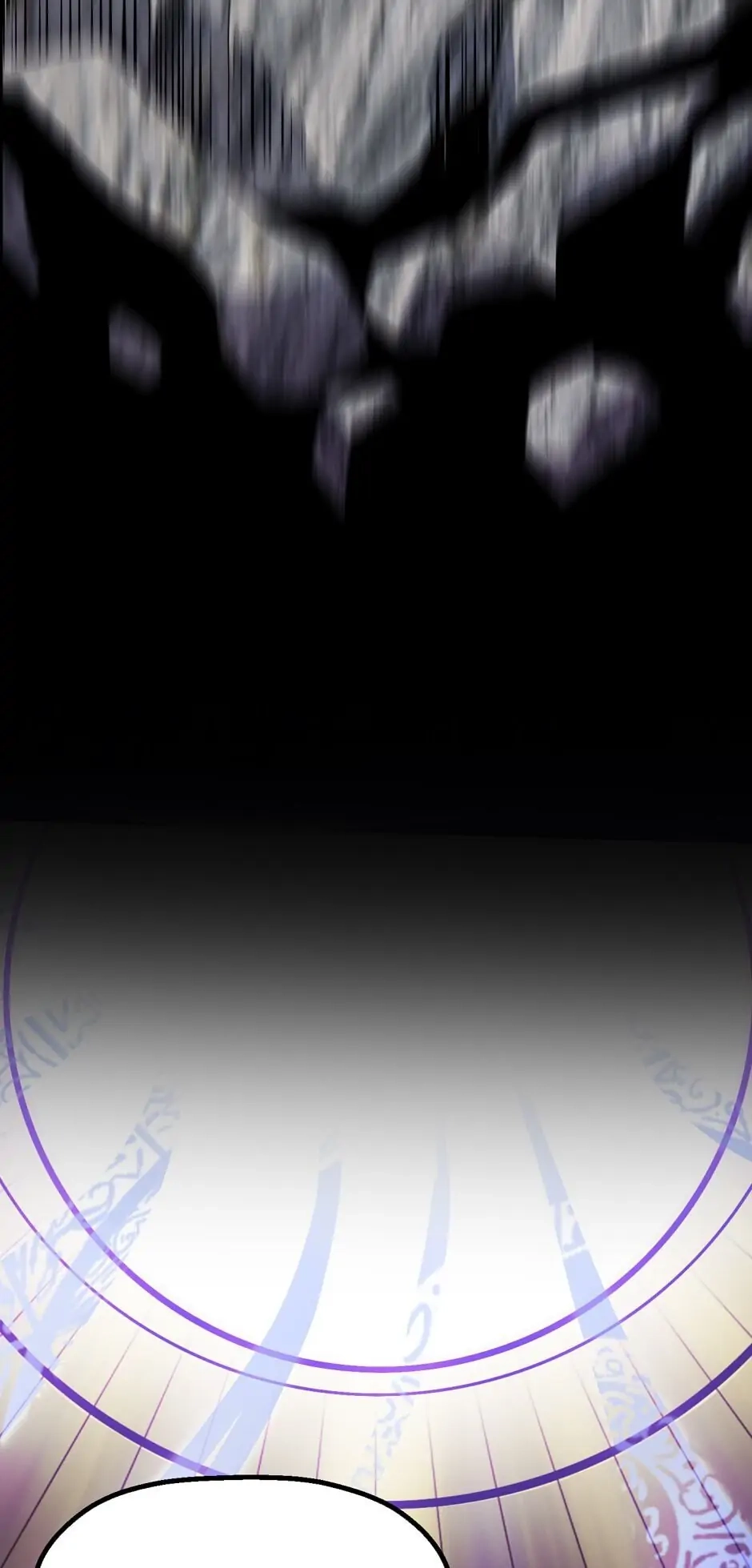Survival Story of a Sword King in a Fantasy World Chapter 54 – Chapter 54
           : Who The Hell Are You...? Page 25