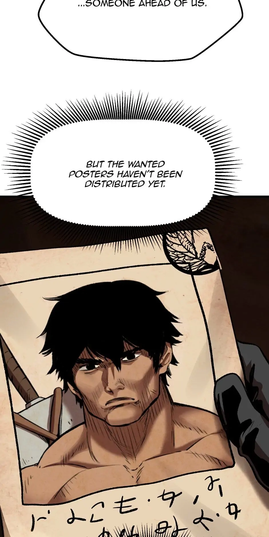 Survival Story of a Sword King in a Fantasy World Chapter 114 – Chapter 114
           : Poison Page 9