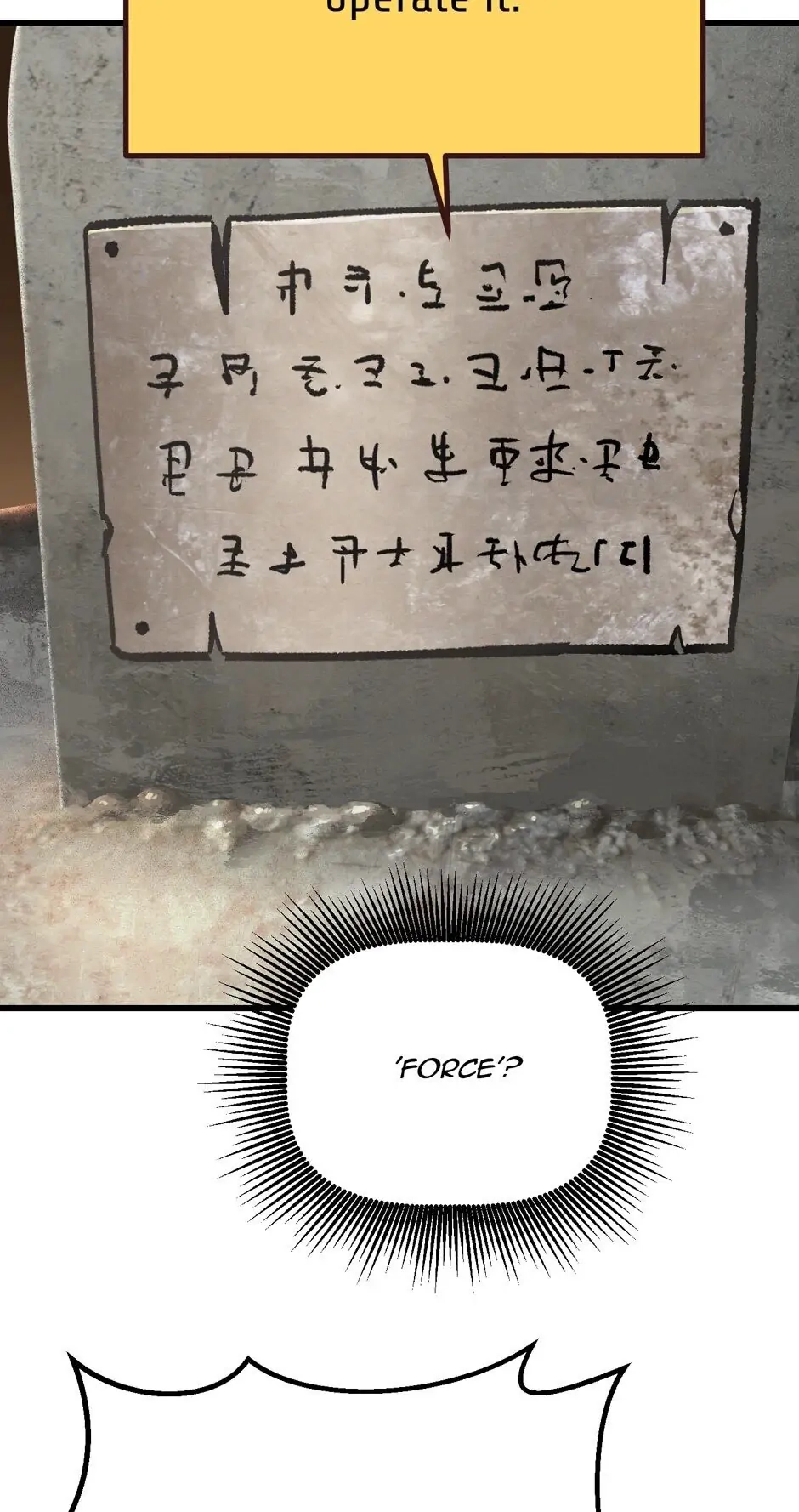 Survival Story of a Sword King in a Fantasy World Chapter 114 – Chapter 114
           : Poison Page 104