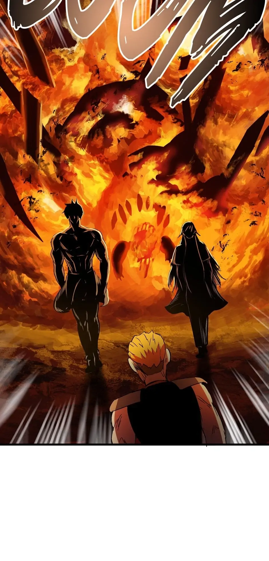 Survival Story of a Sword King in a Fantasy World Chapter 29 – Chapter 29
           : A Little Bit Of Luck Page 40