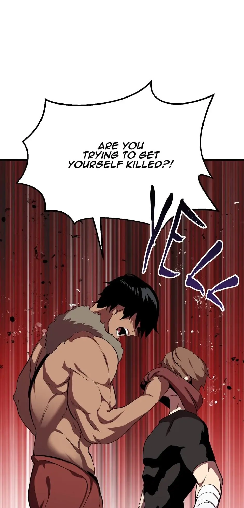 Survival Story of a Sword King in a Fantasy World Chapter 59 – Chapter 59
           : He's A Madman!! Page 41