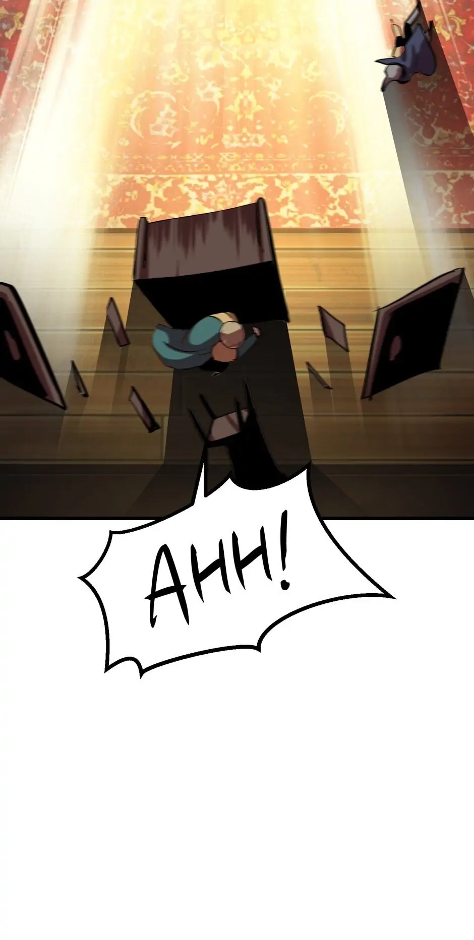Survival Story of a Sword King in a Fantasy World Chapter 59 – Chapter 59
           : He's A Madman!! Page 102