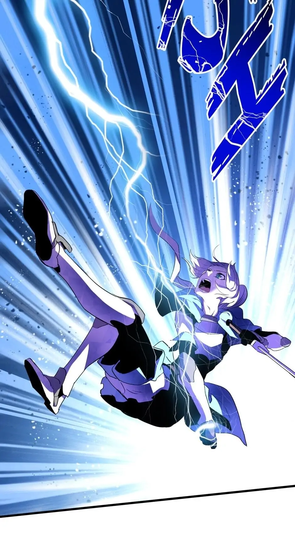 Survival Story of a Sword King in a Fantasy World Chapter 51 – Chapter 51
           : There's A Reason For Everything Page 68