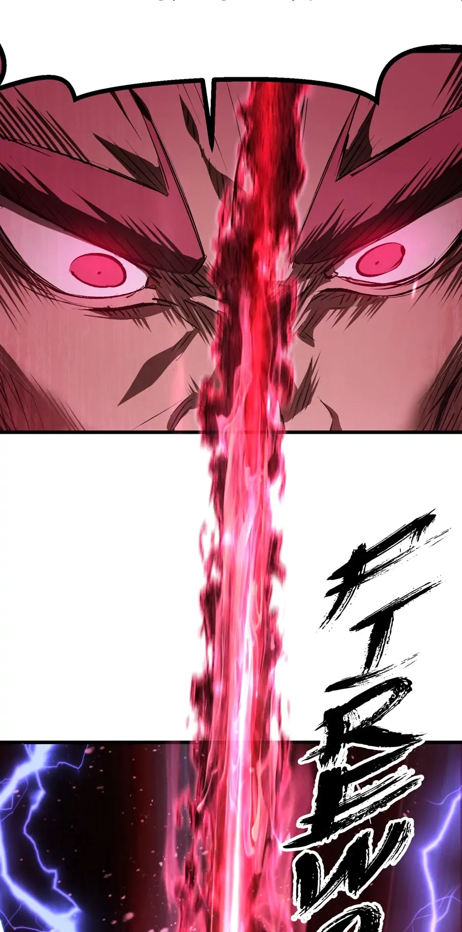 Survival Story of a Sword King in a Fantasy World Chapter 123 – Chapter 123
           : Meaningless Page 24