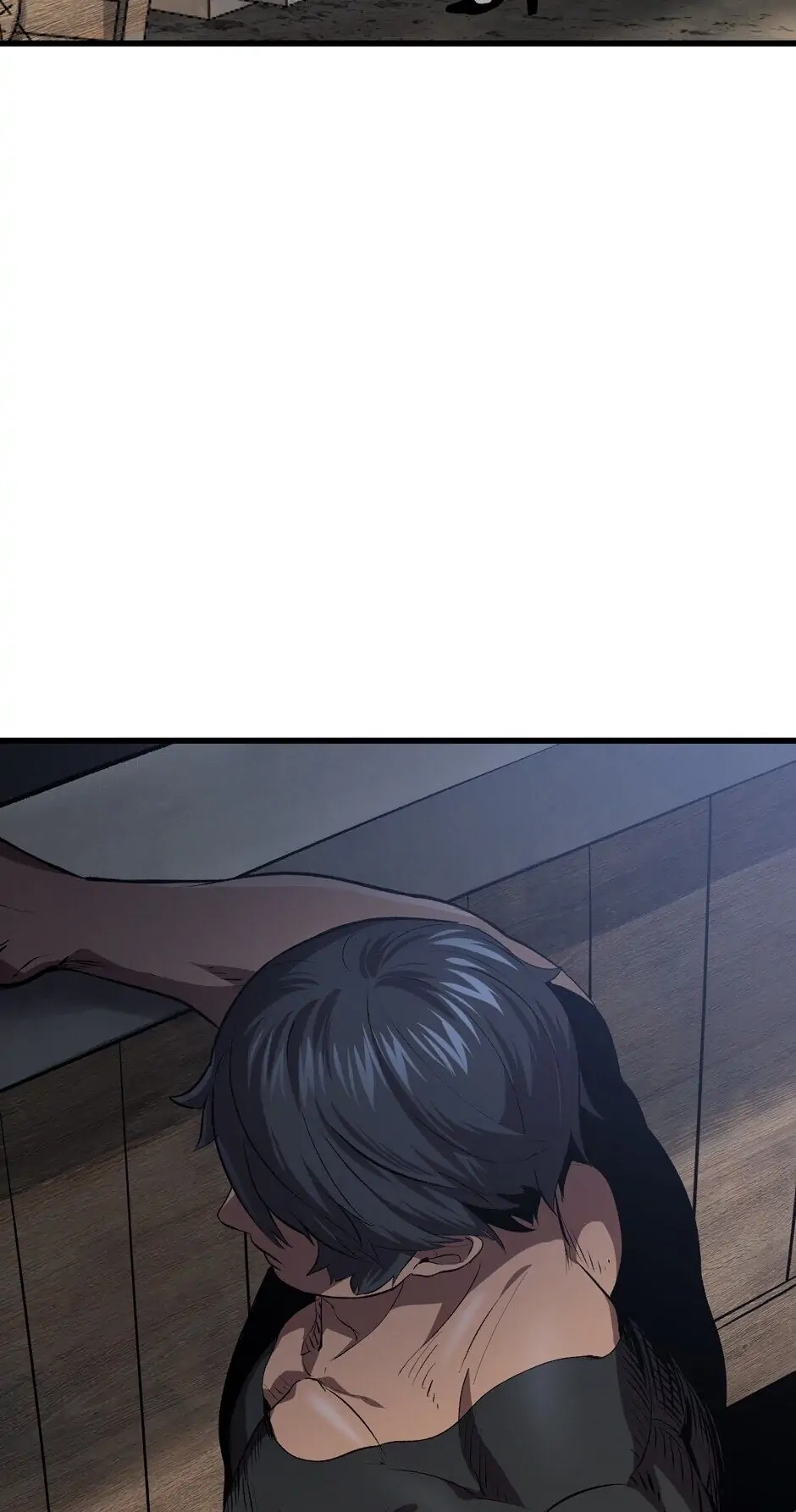 Survival Story of a Sword King in a Fantasy World Chapter 105 – Chapter 105
           : Emergency Investigation Team Page 93