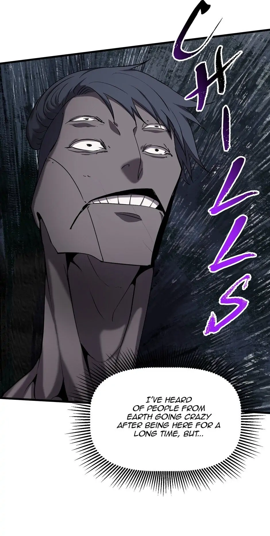 Survival Story of a Sword King in a Fantasy World Chapter 43 – Chapter 43
           : Lvl 5 Magic Swordsman Page 60