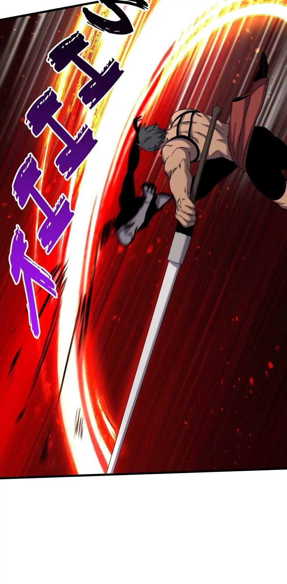 Survival Story of a Sword King in a Fantasy World Chapter 43 – Chapter 43
           : Lvl 5 Magic Swordsman Page 74
