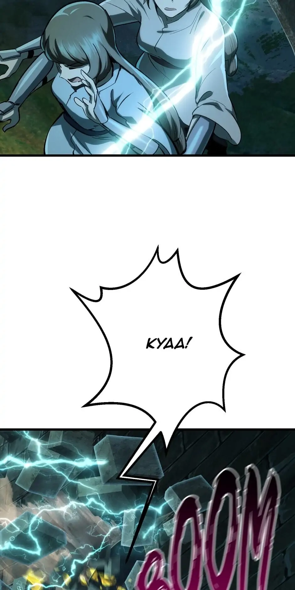 Survival Story of a Sword King in a Fantasy World Chapter 115 – Chapter 115
           : Going Down Page 12