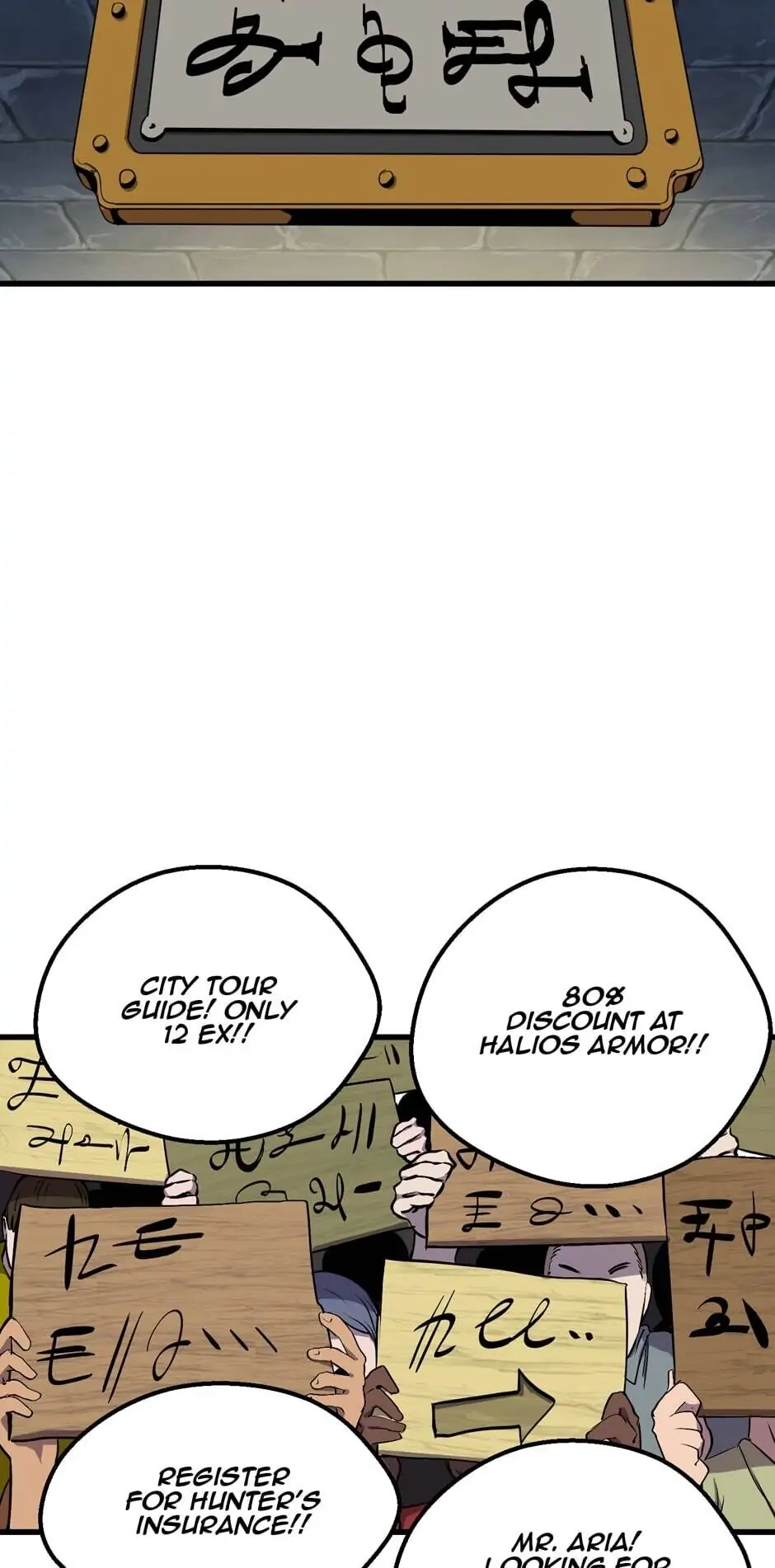 Survival Story of a Sword King in a Fantasy World Chapter 23 – Chapter 23
           : Level Requirement Page 47