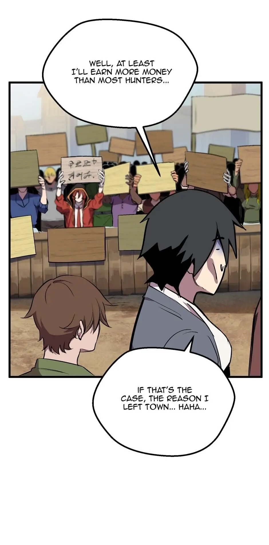 Survival Story of a Sword King in a Fantasy World Chapter 23 – Chapter 23
           : Level Requirement Page 51