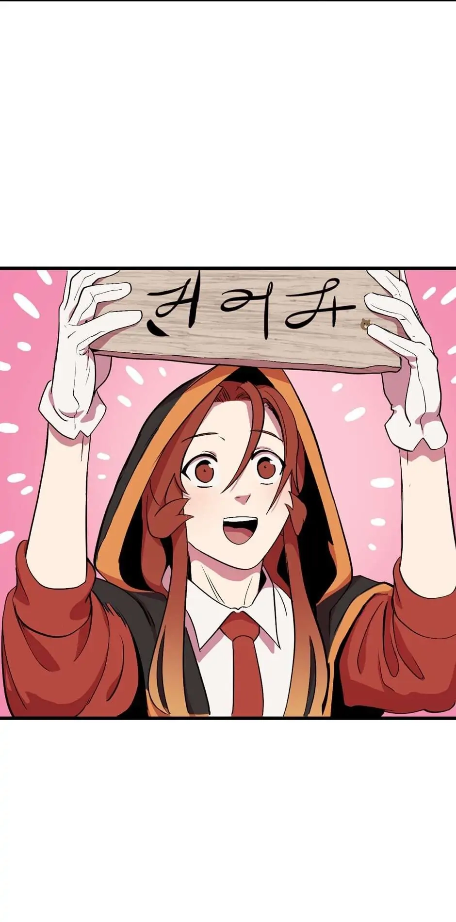 Survival Story of a Sword King in a Fantasy World Chapter 23 – Chapter 23
           : Level Requirement Page 54