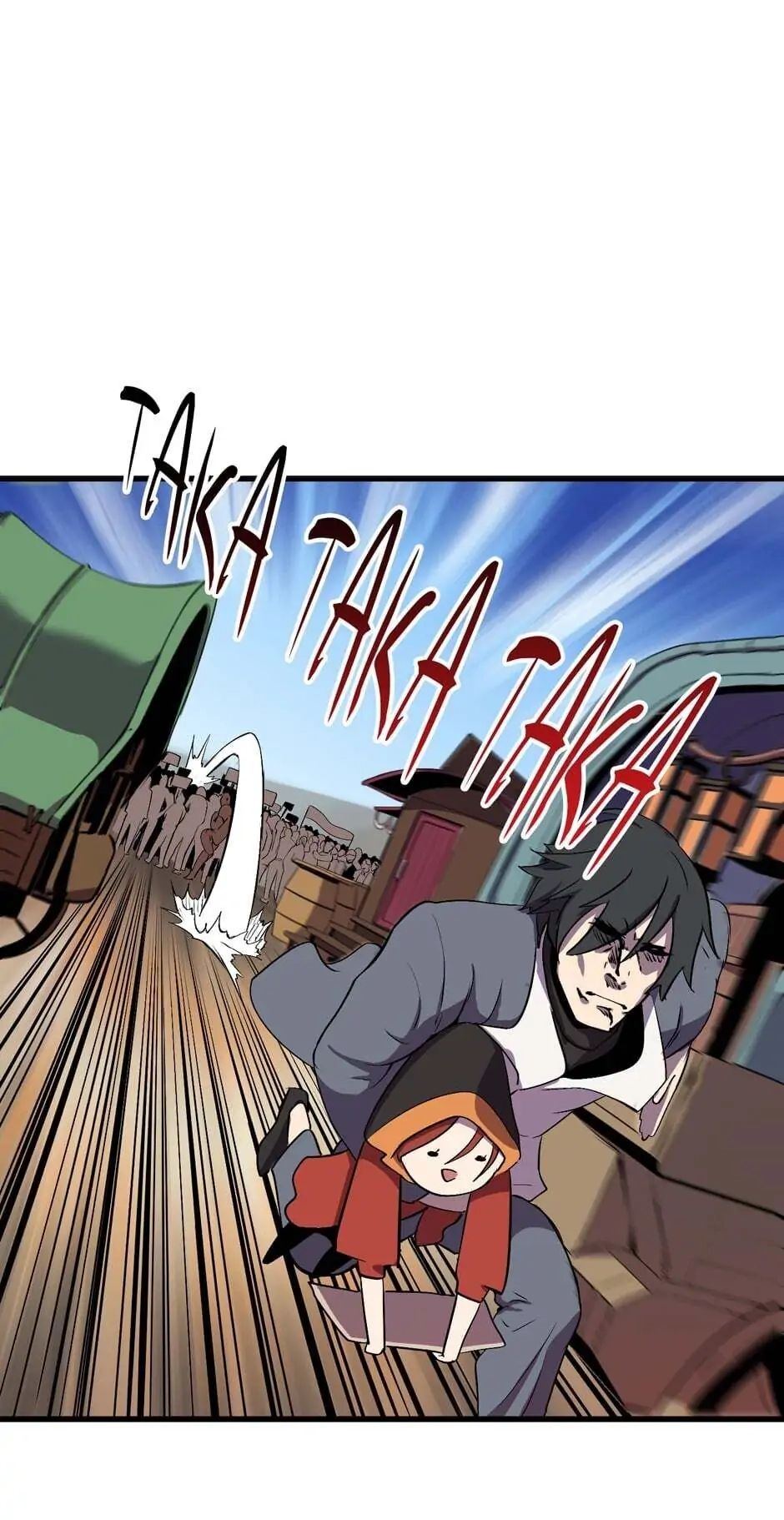 Survival Story of a Sword King in a Fantasy World Chapter 23 – Chapter 23
           : Level Requirement Page 55