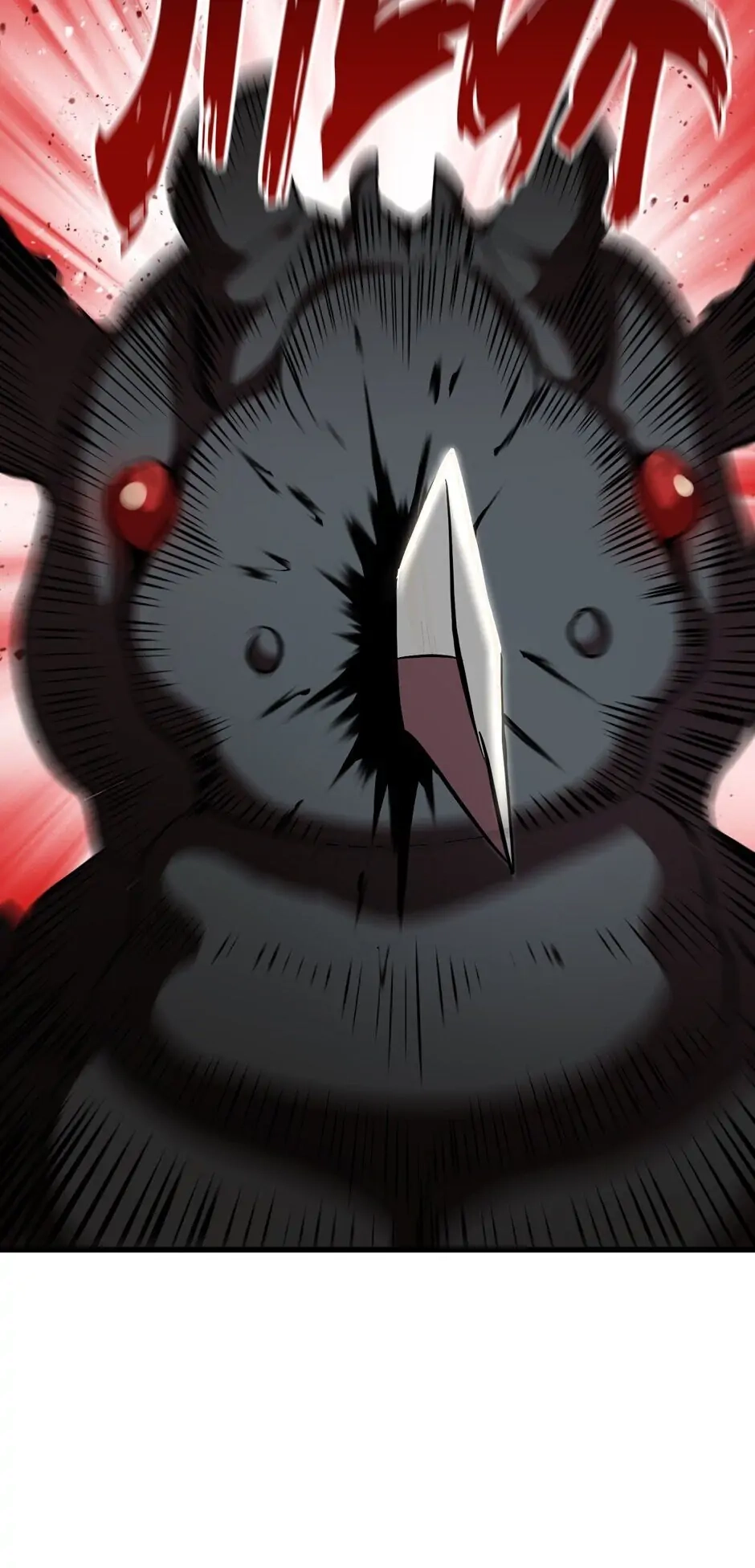 Survival Story of a Sword King in a Fantasy World Chapter 56 – Chapter 56
           : Fine On The Outside... Page 70
