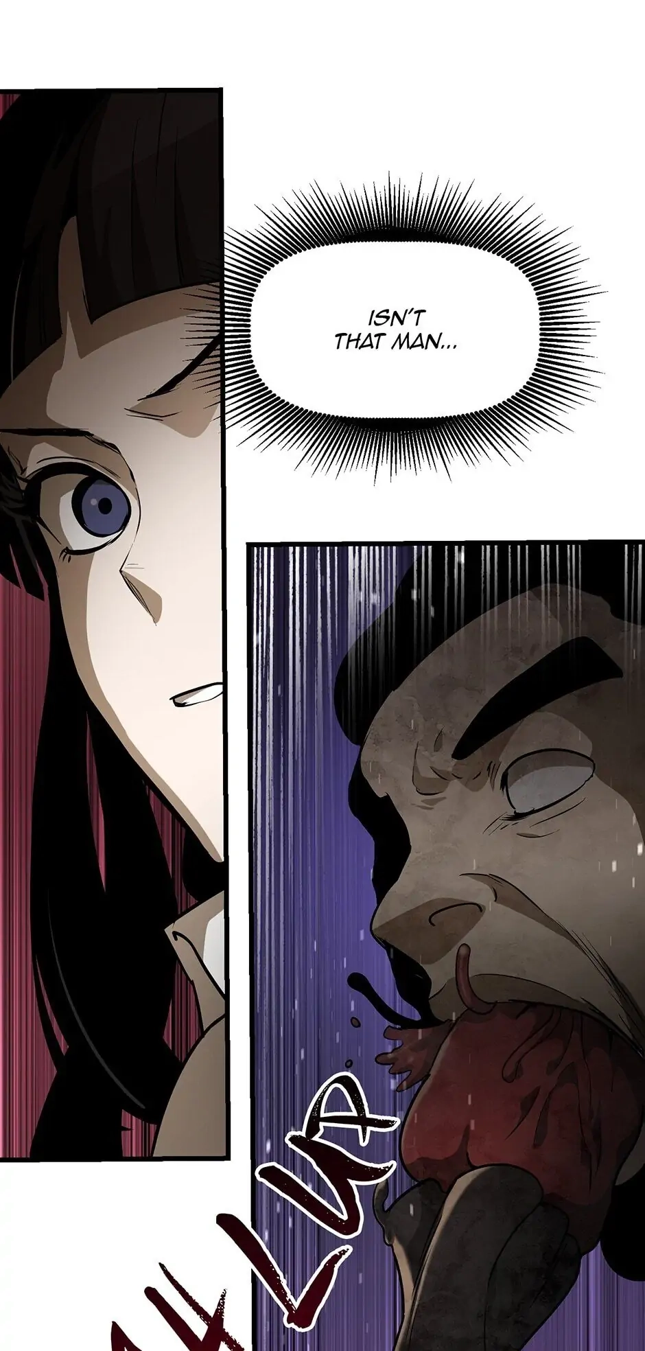 Survival Story of a Sword King in a Fantasy World Chapter 84 – Chapter 84
           : A Happy Family Page 19