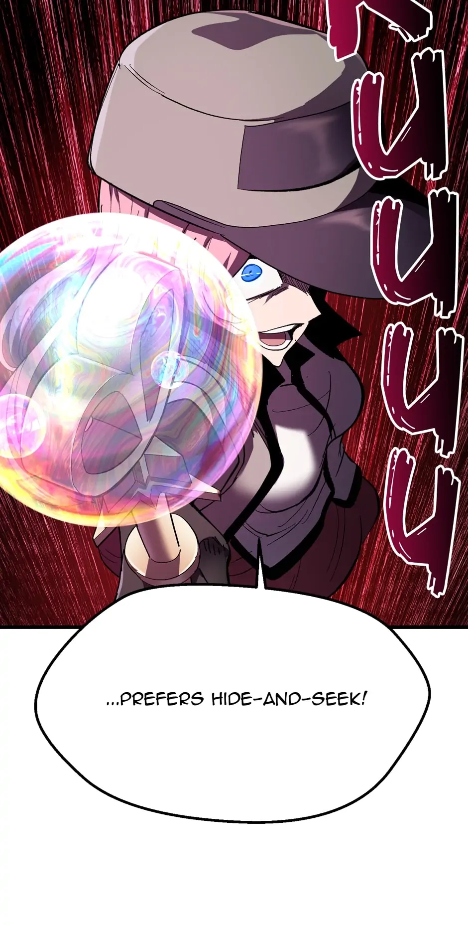 Survival Story of a Sword King in a Fantasy World Chapter 130 – Chapter 130
           : I Will Not Leave Again Page 49