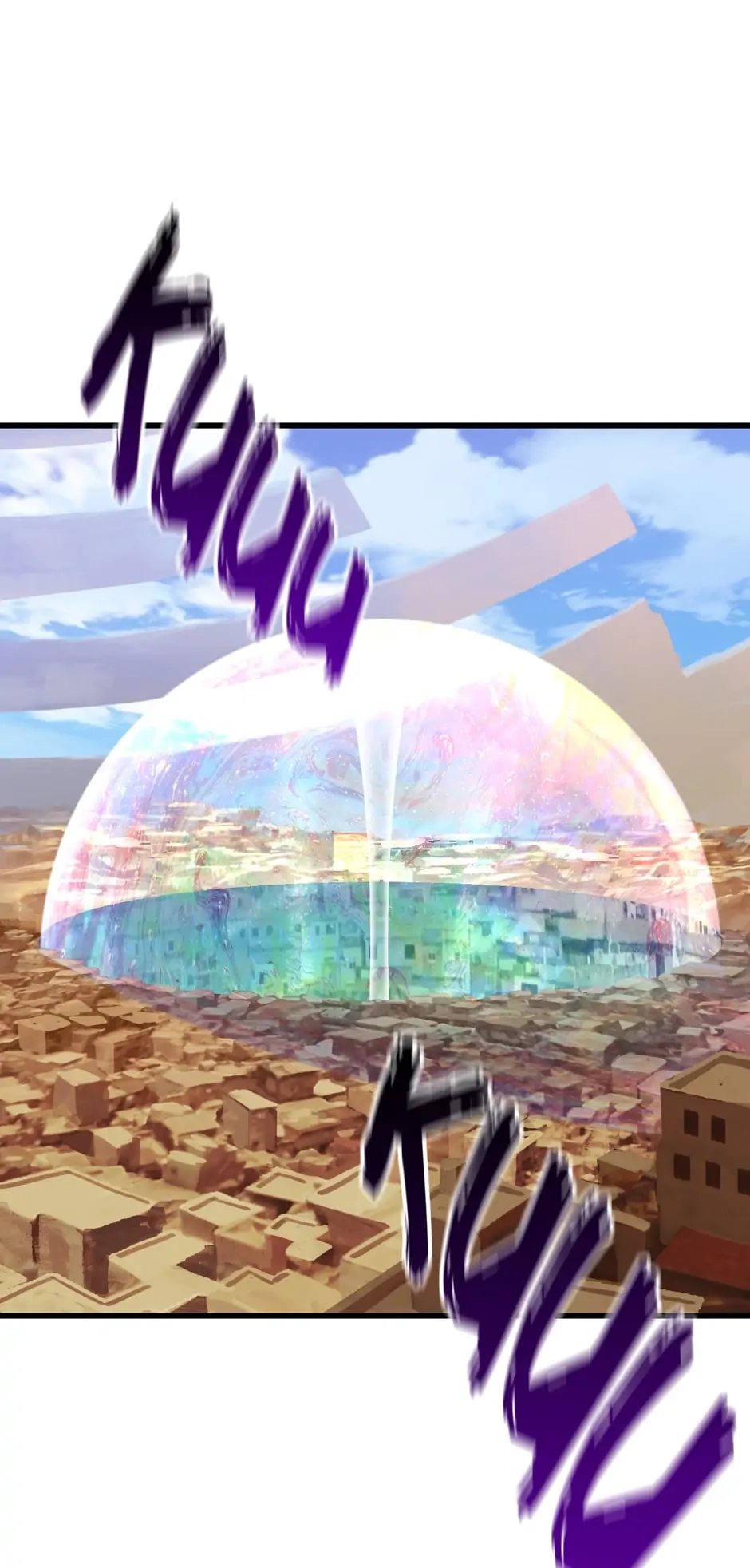 Survival Story of a Sword King in a Fantasy World Chapter 130 – Chapter 130
           : I Will Not Leave Again Page 50