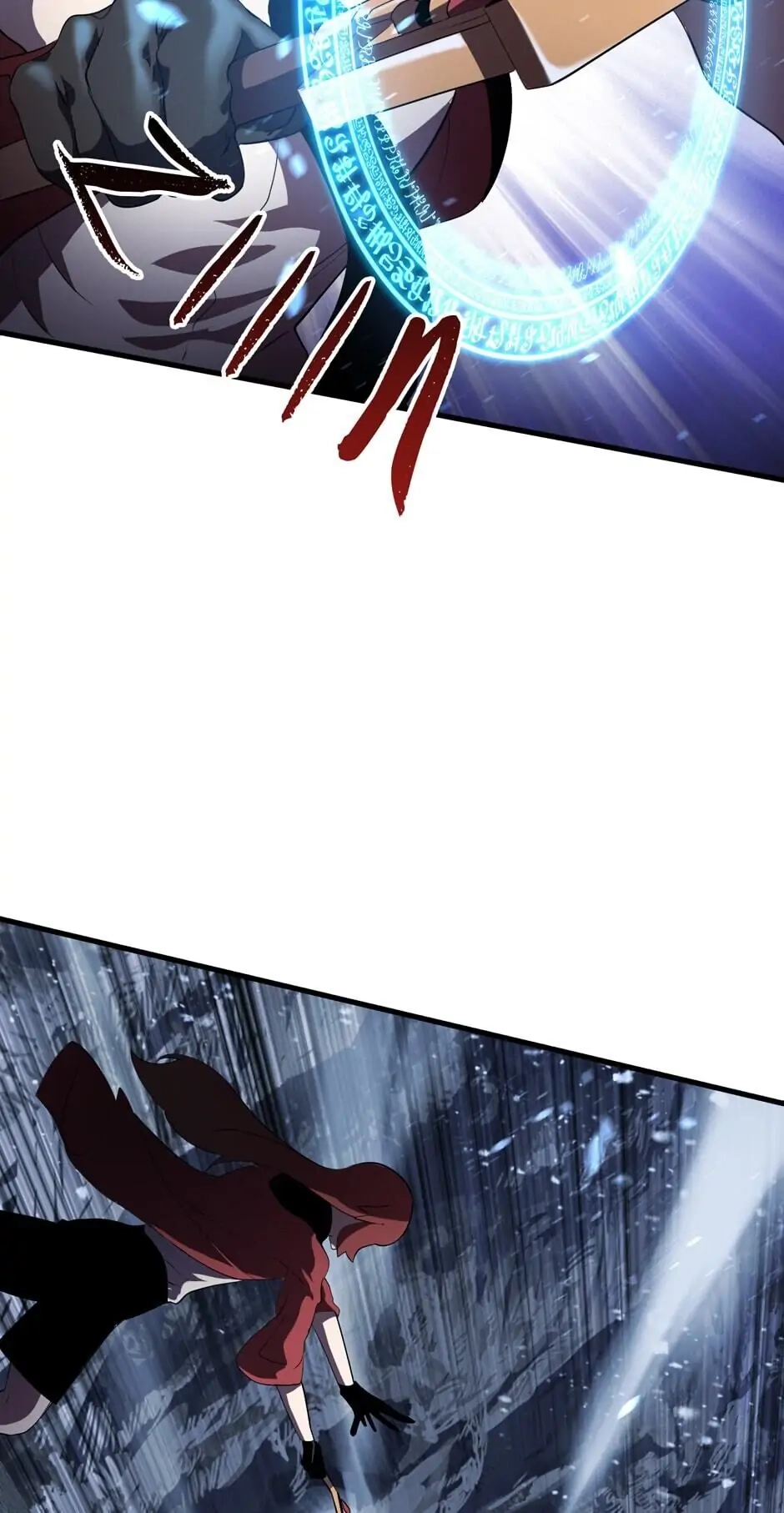 Survival Story of a Sword King in a Fantasy World Chapter 67 – Chapter 67
           : Omphalos' Blessing Page 66