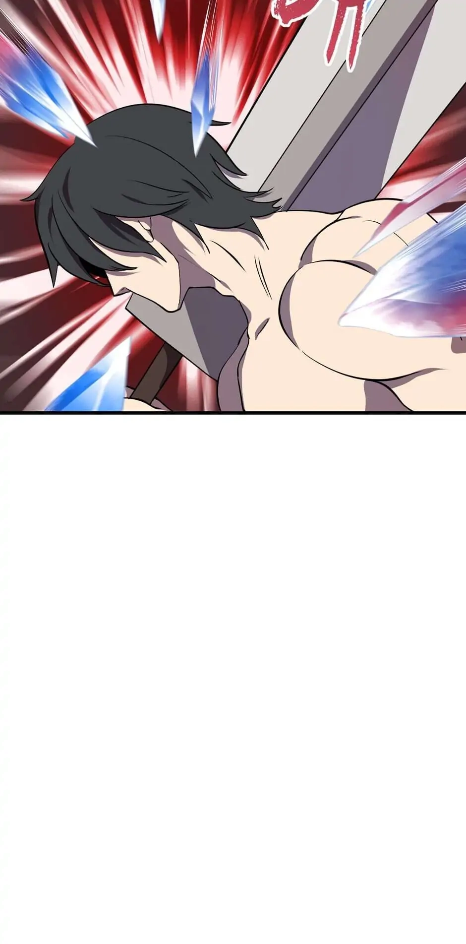 Survival Story of a Sword King in a Fantasy World Chapter 20 – Chapter 20
           : A Closer Look Page 54