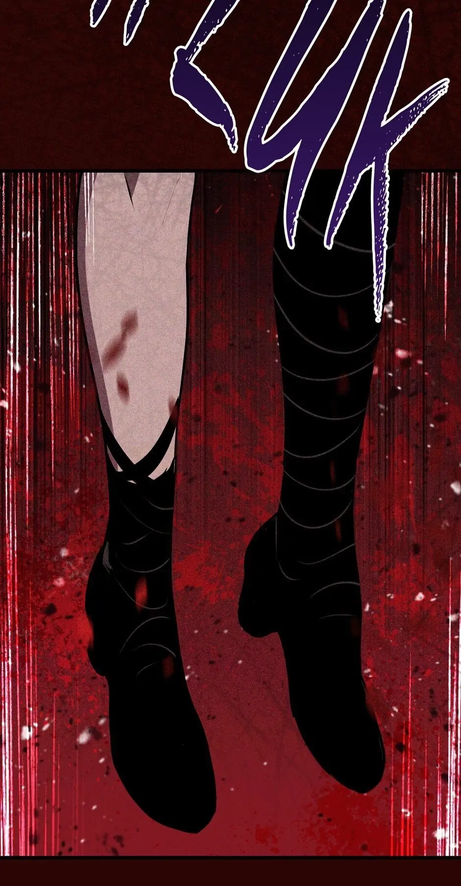 Survival Story of a Sword King in a Fantasy World Chapter 81 – Chapter 81
           : Assault on the Town Page 9