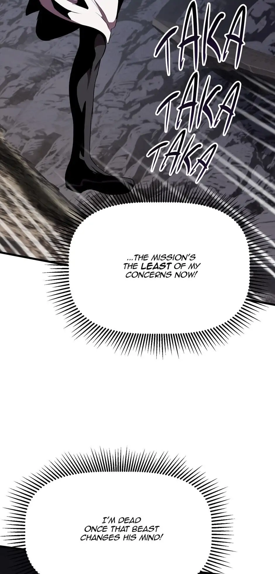Survival Story of a Sword King in a Fantasy World Chapter 58 – Chapter 58
           : Nothing But A Toy Page 95