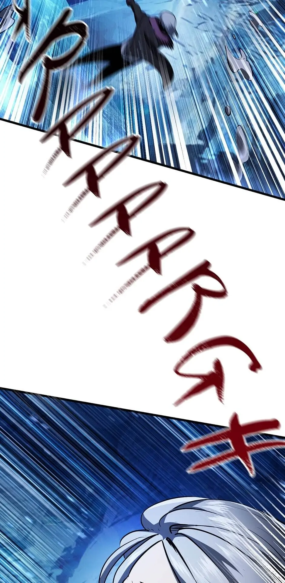 Survival Story of a Sword King in a Fantasy World Chapter 85 – Chapter 85
           : Cracks in the World Page 49