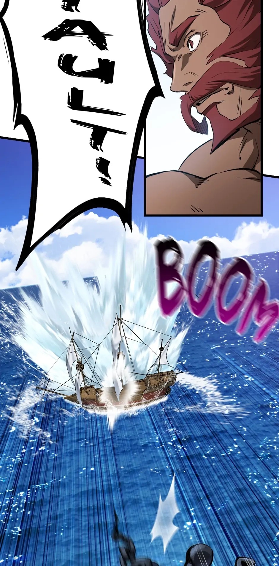 Survival Story of a Sword King in a Fantasy World Chapter 124 – Chapter 124
           : Broken Swords Page 69