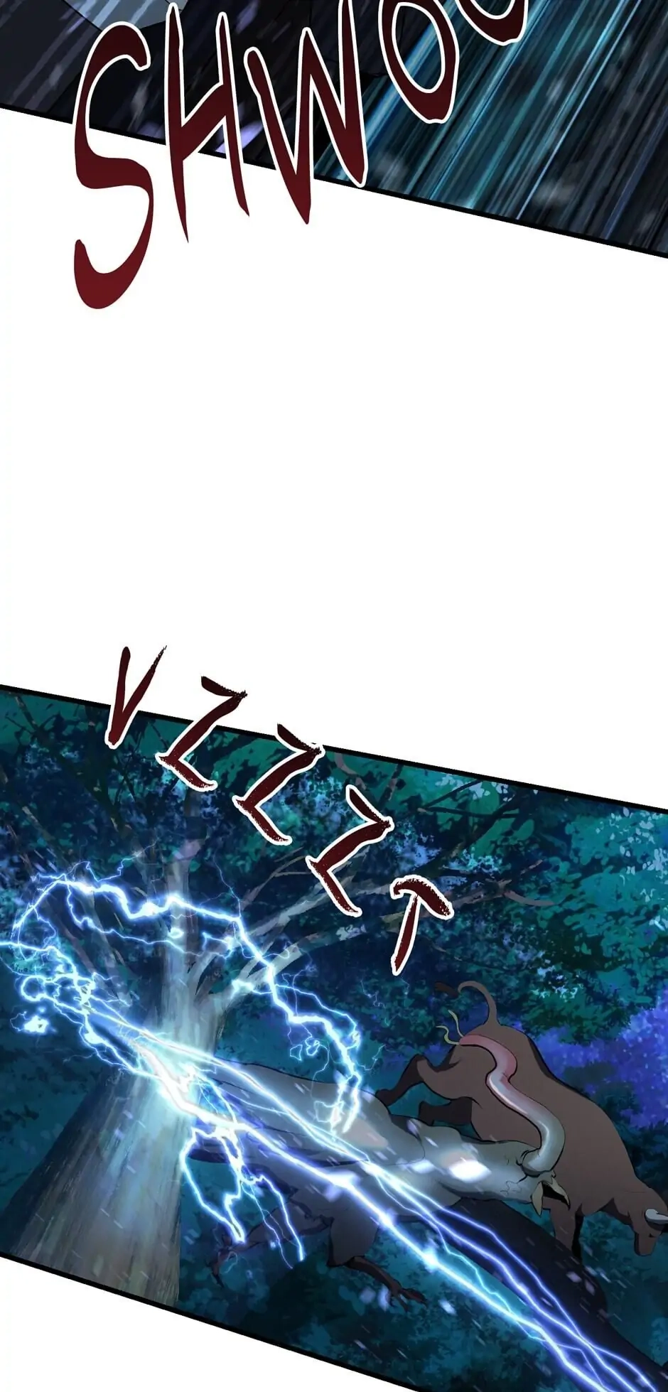 Survival Story of a Sword King in a Fantasy World Chapter 79 – Chapter 79
           : Blood Suckers Page 34