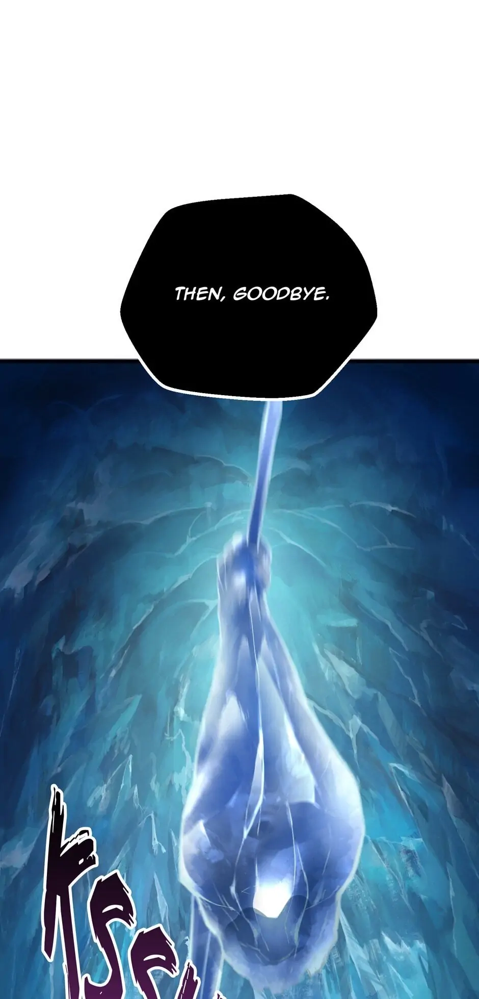 Survival Story of a Sword King in a Fantasy World Chapter 19 – Chapter 19
           : Live Like A Human Page 37