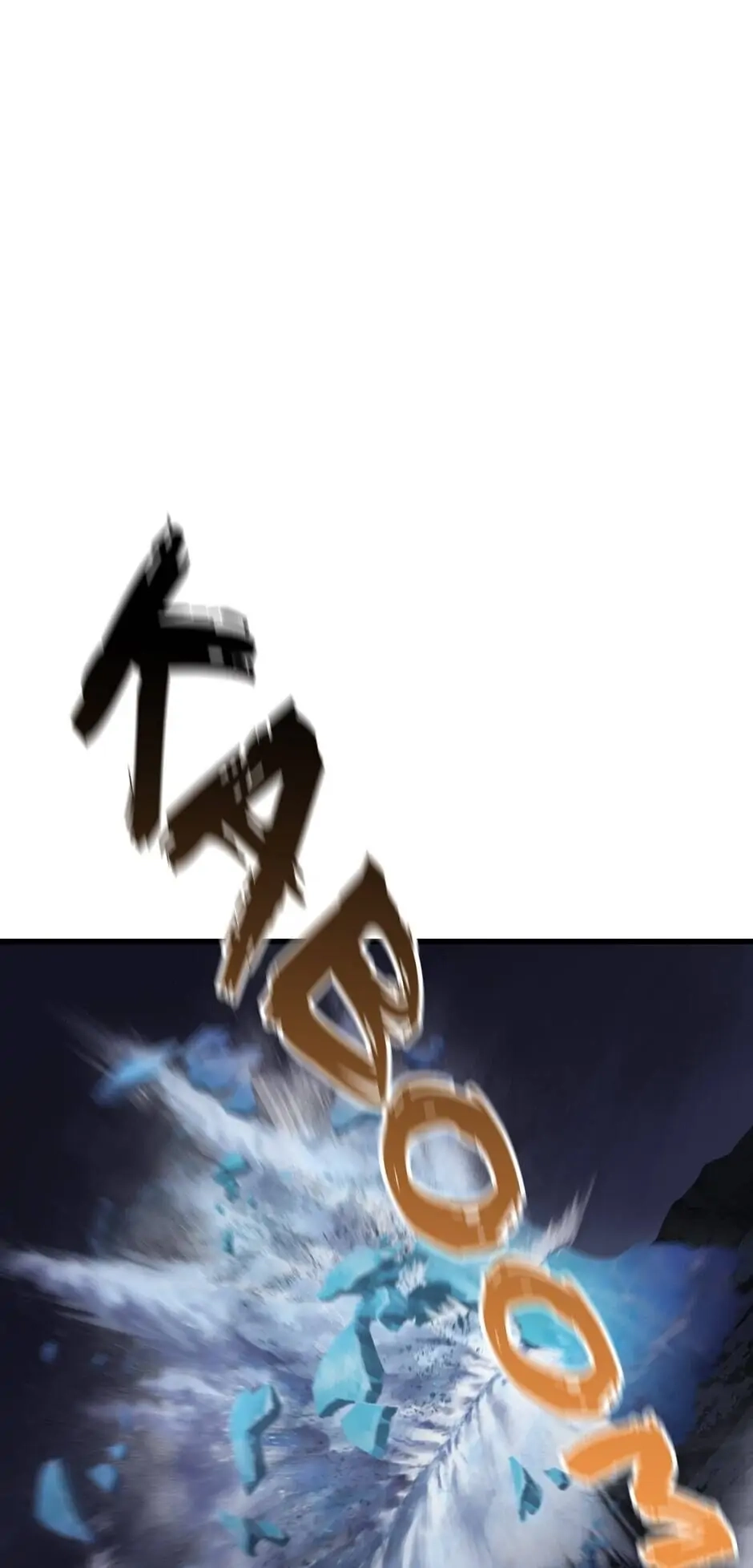 Survival Story of a Sword King in a Fantasy World Chapter 19 – Chapter 19
           : Live Like A Human Page 62