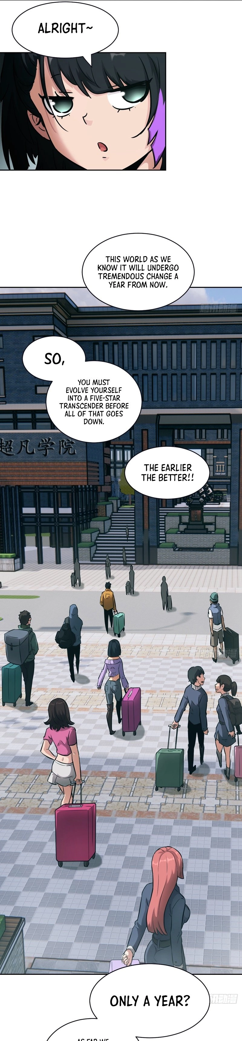 Left Handed Mutation Chapter 17 Page 5