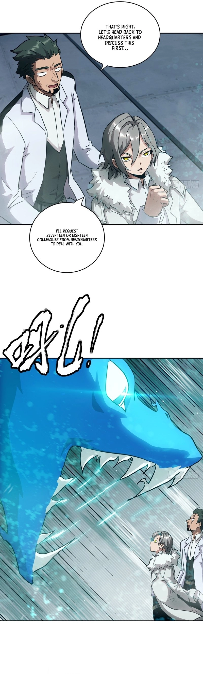 Left Handed Mutation Chapter 33 Page 5
