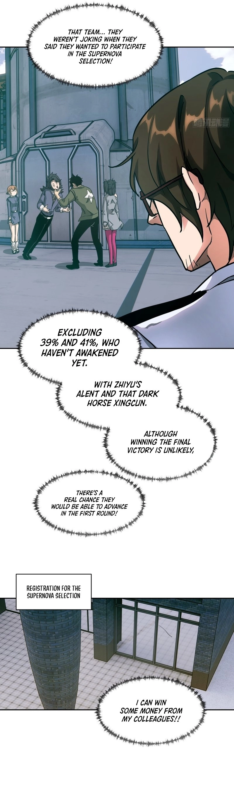 Left Handed Mutation Chapter 33 Page 14