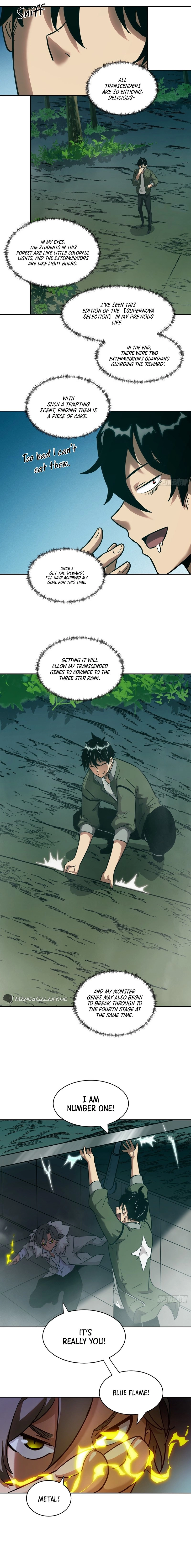 Left Handed Mutation Chapter 41 Page 7