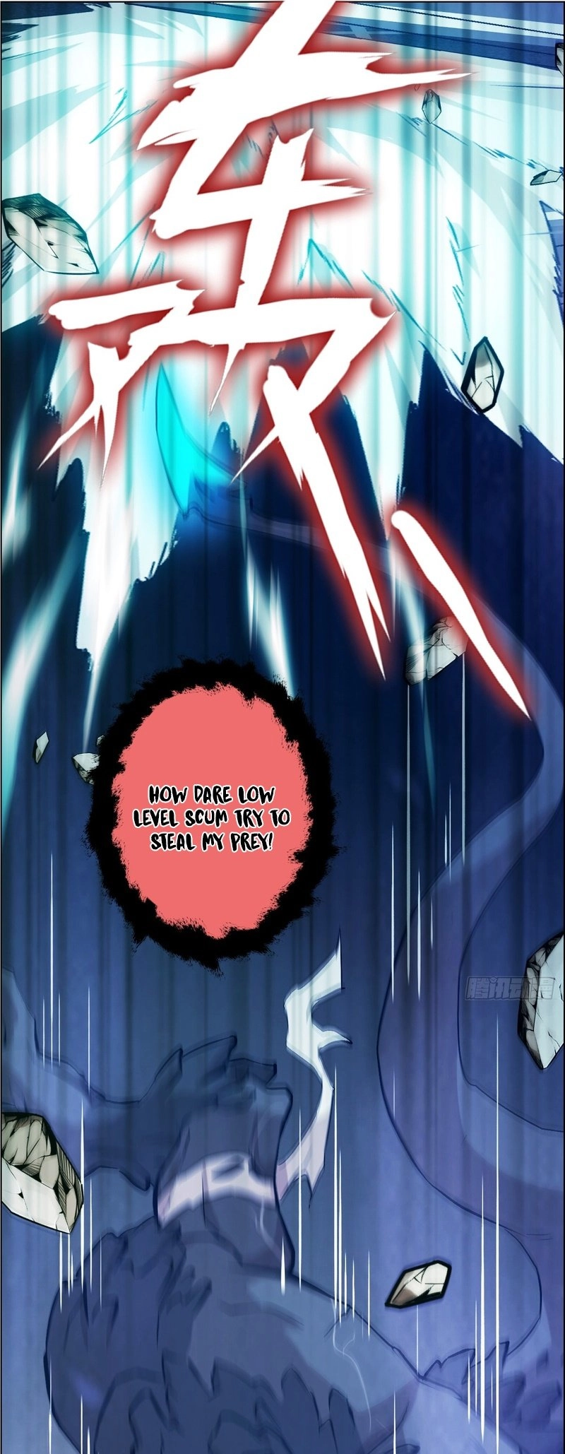 Left Handed Mutation Chapter 3 Page 7