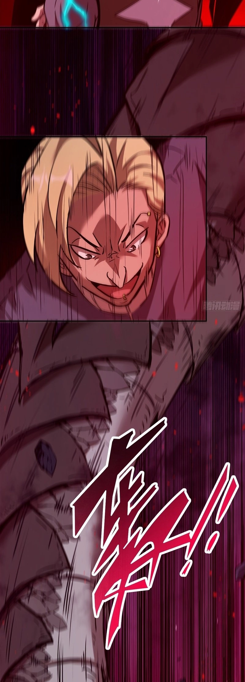Left Handed Mutation Chapter 12 Page 20