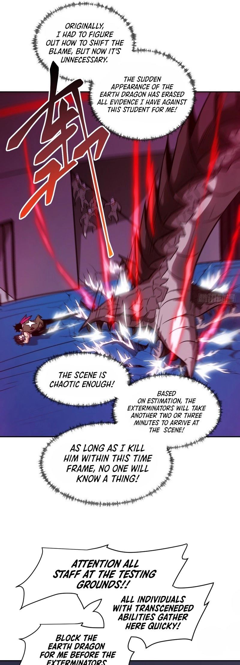 Left Handed Mutation Chapter 14 Page 28