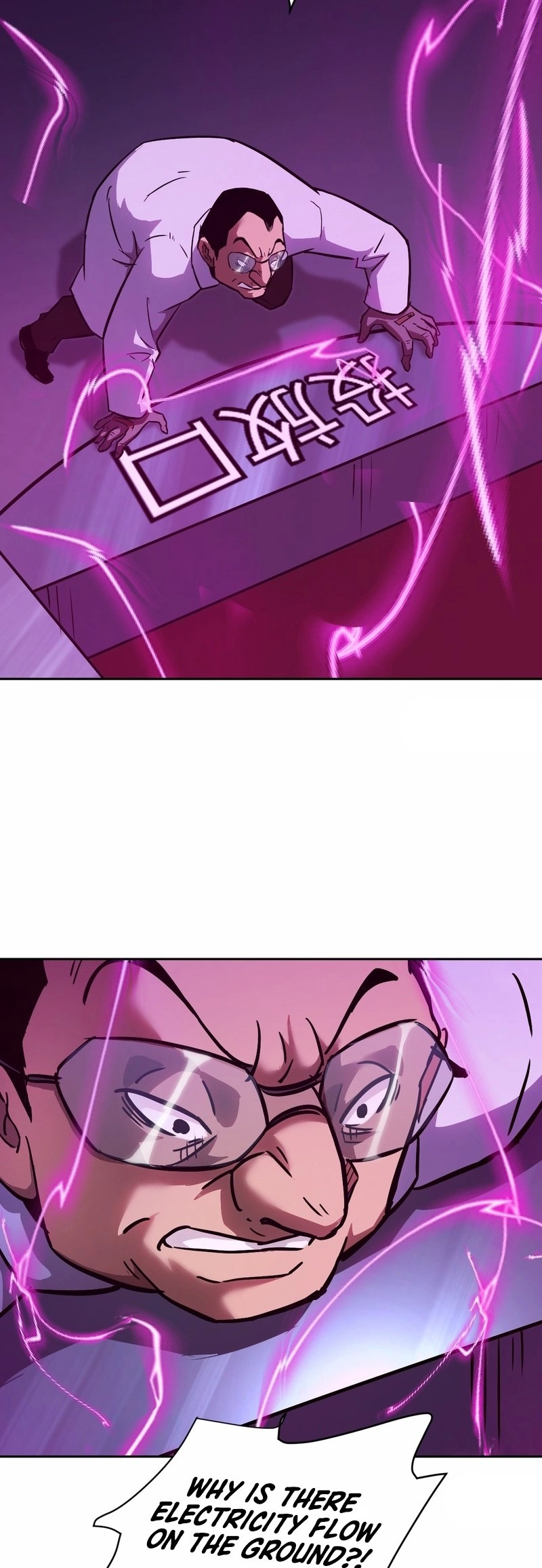 Left Handed Mutation Chapter 14 Page 20