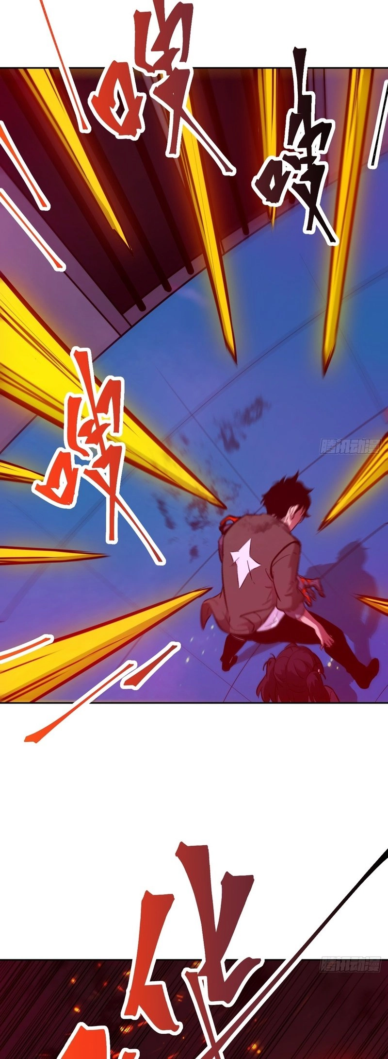 Left Handed Mutation Chapter 15 Page 5