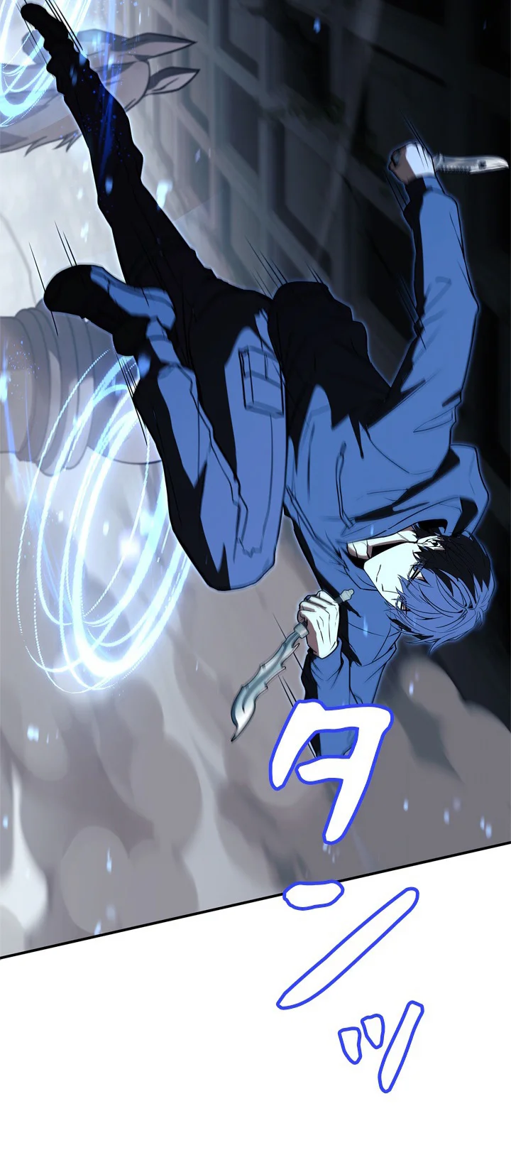 Level 1 Hunter with Infinite Titles Chapter 13 Page 9