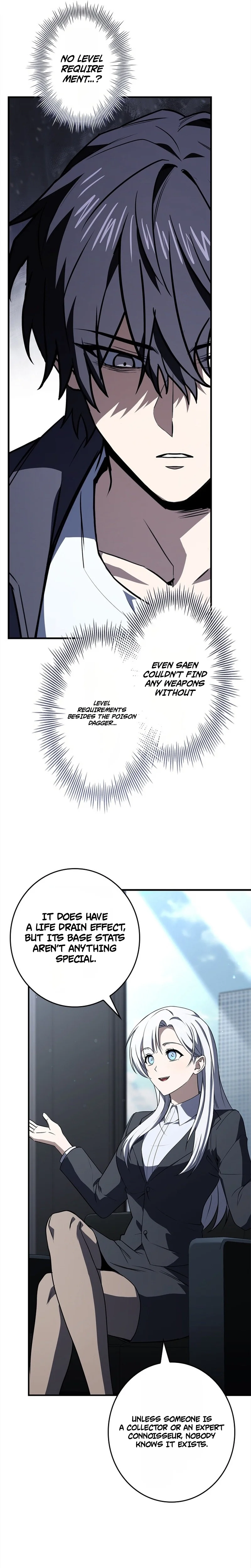 Level 1 Hunter with Infinite Titles Chapter 17 Page 16