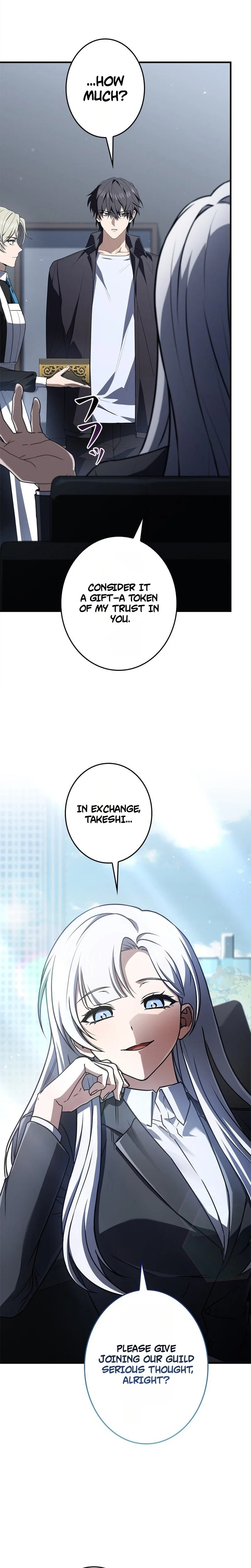 Level 1 Hunter with Infinite Titles Chapter 17 Page 17