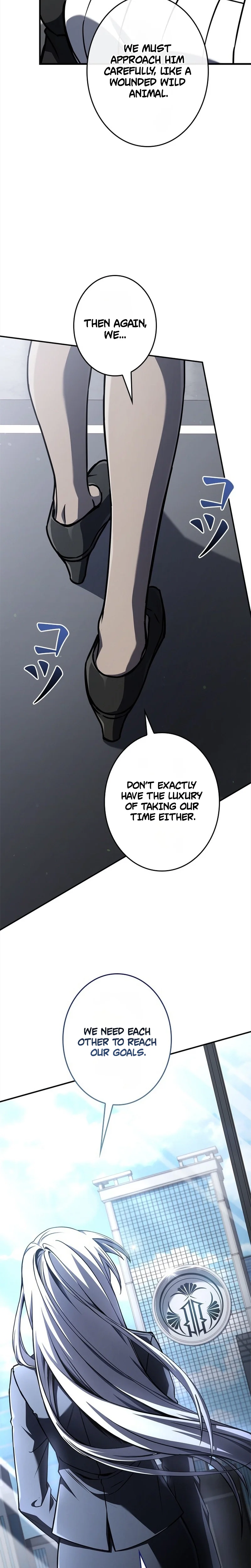 Level 1 Hunter with Infinite Titles Chapter 17 Page 23