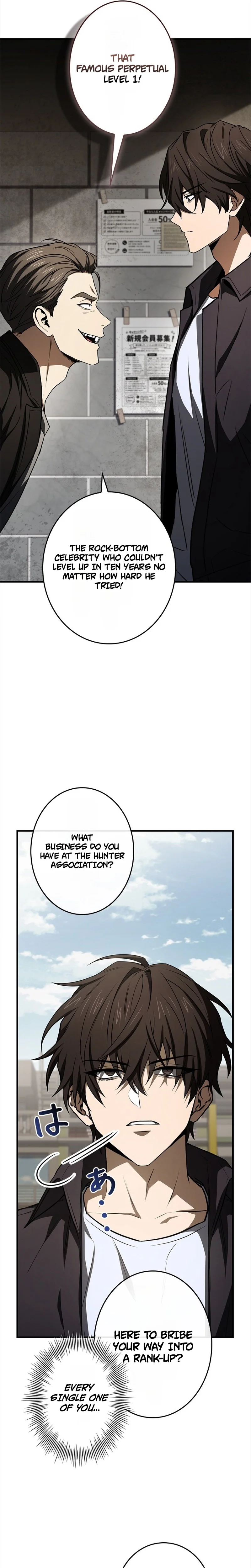 Level 1 Hunter with Infinite Titles Chapter 17 Page 31