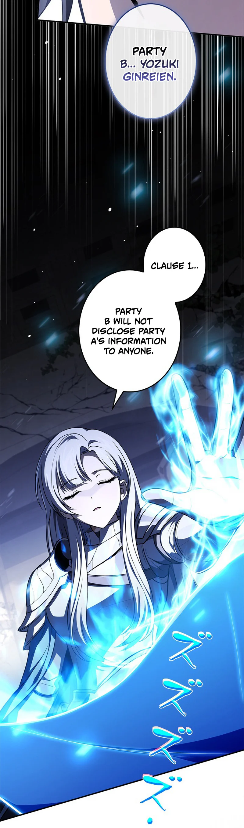 Level 1 Hunter with Infinite Titles Chapter 9 Page 15