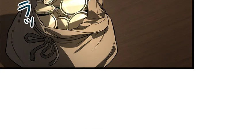 Level 1 Hunter with Infinite Titles Chapter 3 Page 5