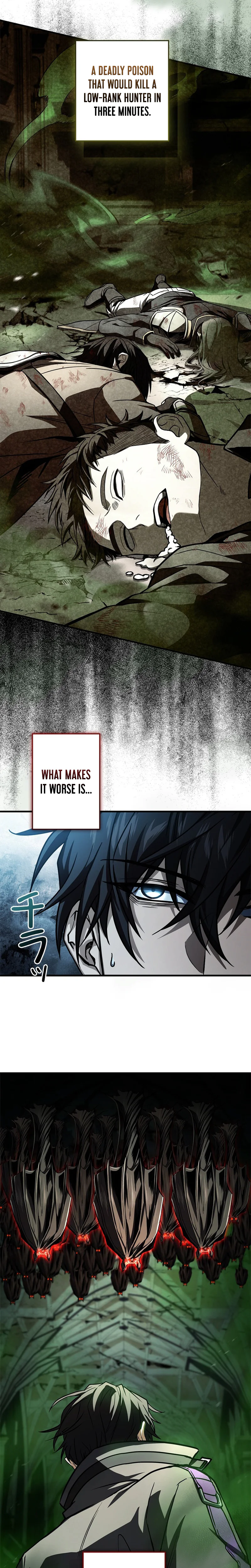 Level 1 Hunter with Infinite Titles Chapter 3 Page 16