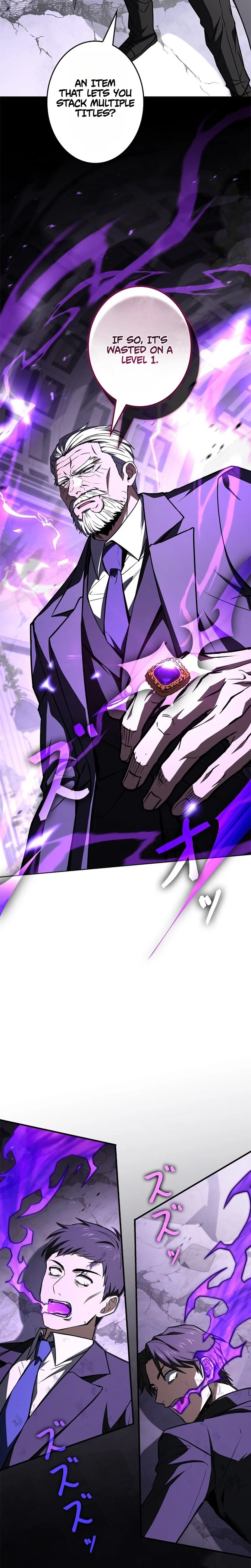 Level 1 Hunter with Infinite Titles Chapter 14 Page 18