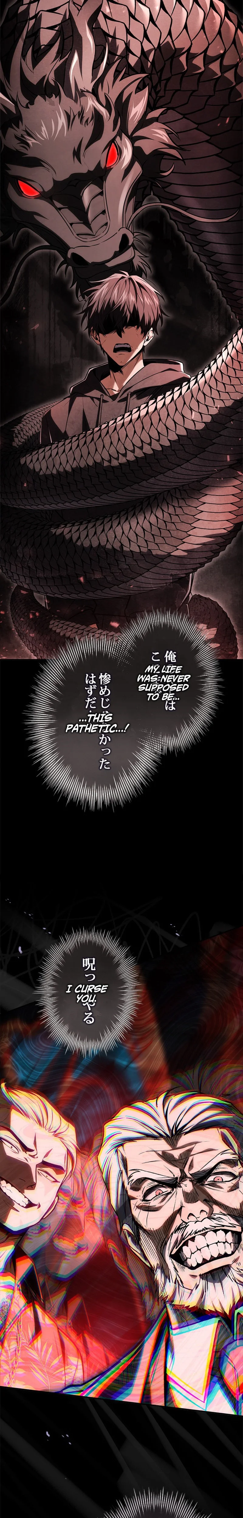 Level 1 Hunter with Infinite Titles Chapter 14 Page 30
